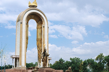 塔吉克斯坦苦盞機(jī)場(chǎng)三字代碼(LBD),苦盞機(jī)場(chǎng)(Khudzhand airport)四字碼,塔吉克斯坦機(jī)場(chǎng)三字碼查詢