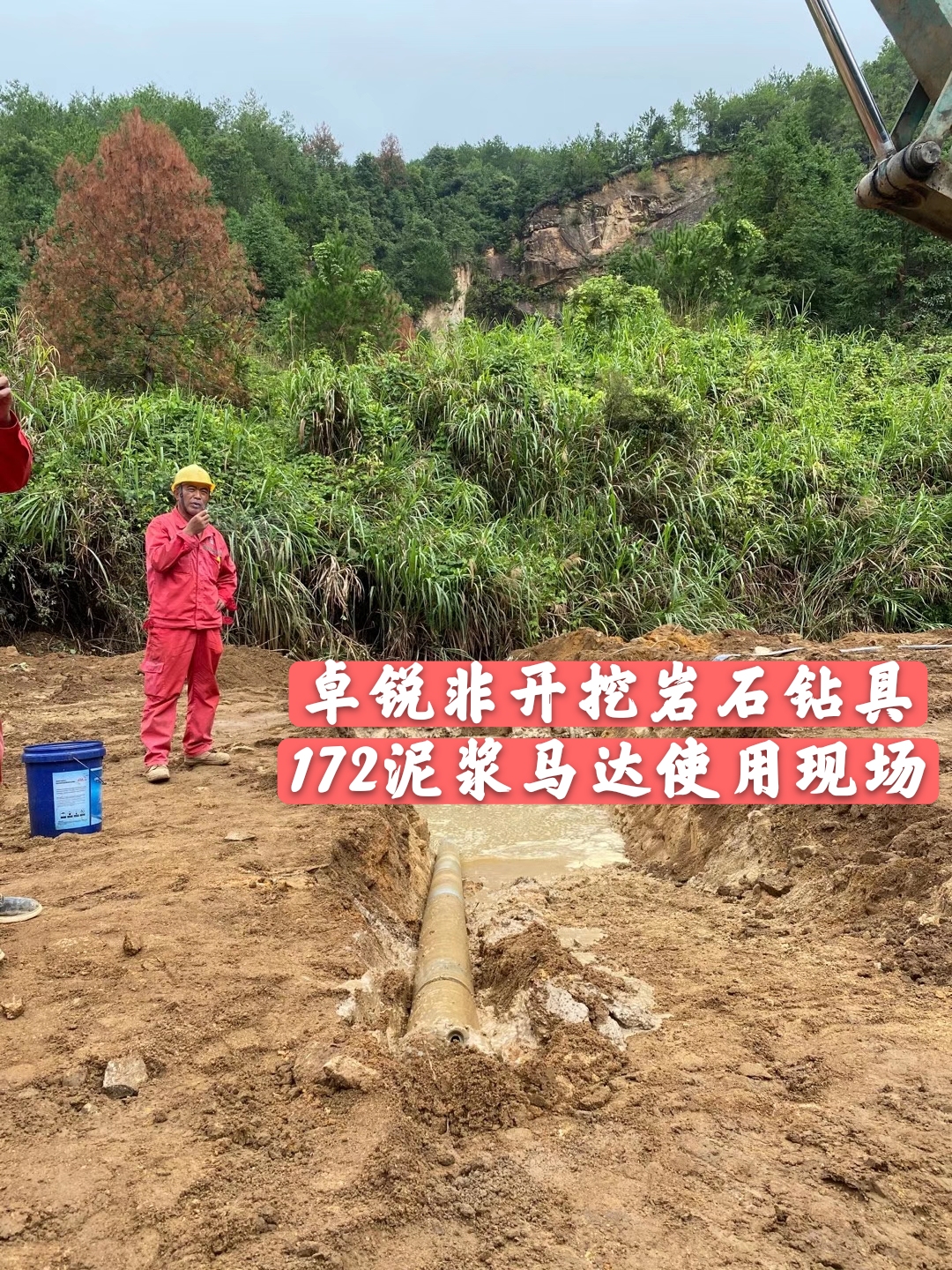 青島濟(jì)寧等壁厚螺旋加工設(shè)備哪家合適