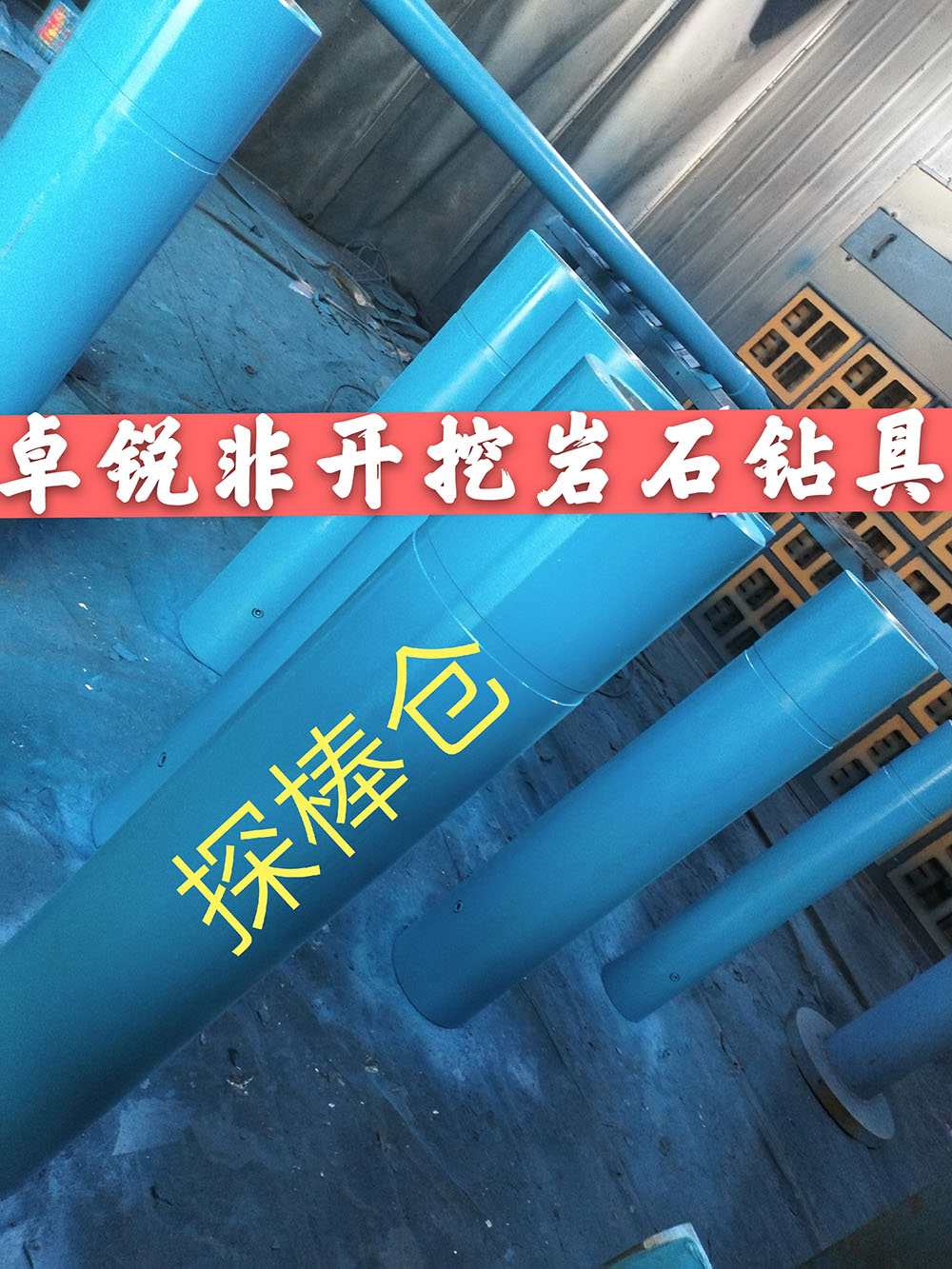 玉林阜陽(yáng)螺桿鉆具整機(jī)試驗(yàn)臺(tái)廠家地址