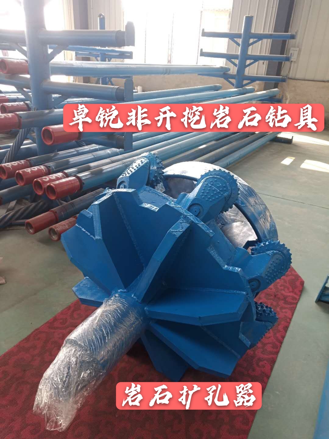 西藏阜陽螺桿鉆具整機試驗臺哪里的好值得信賴